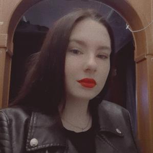 Ирина, 19 лет, Новосибирск