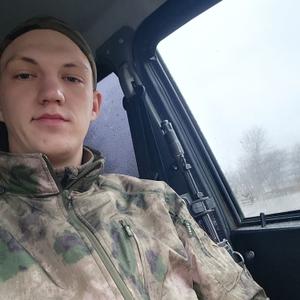 Парни в Шахты: Владислав, 24 - ищет девушку из Шахты