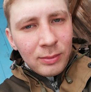 Кирилл, 26 лет, Искитим