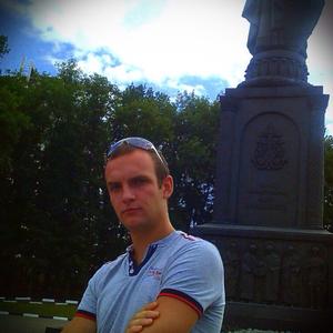 Евгений, 32 года, Белгород