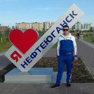 Парни в Мелеузе: Дмитрий, 36 - ищет девушку из Мелеуза