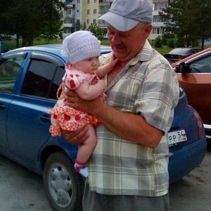 Парни в Кемерово: Сергей, 61 - ищет девушку из Кемерово