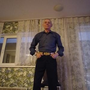 Парни в Санкт-Петербурге: Александр, 74 - ищет девушку из Санкт-Петербурга