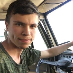 Анатолий, 24 года, Ростов-на-Дону