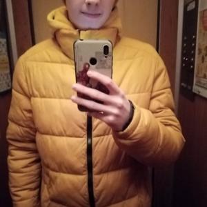 Парни в Ульяновске: Александр, 24 - ищет девушку из Ульяновска