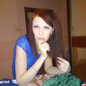 Екатерина, 31 год, Белгород