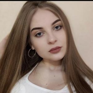 Екатерина, 25 лет, Шахты
