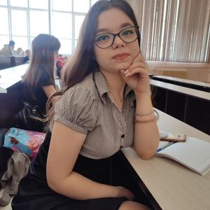 Алина Ли, 19 лет, Новосибирск