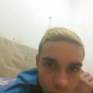 Paulo Henrique, 22 года, Anpolis