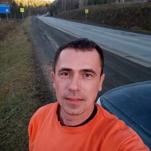 Андрей, 40 лет, Полевской