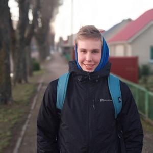 Максим, 23 года, Великий Новгород