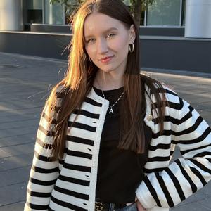 Анна, 23 года, Екатеринбург