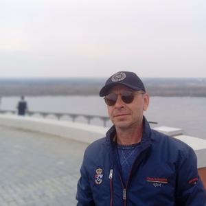 Вадим, 45 лет, Нижний Новгород
