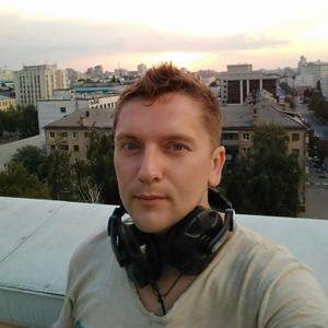 Валерий Пазюк, 42 года, Белгород