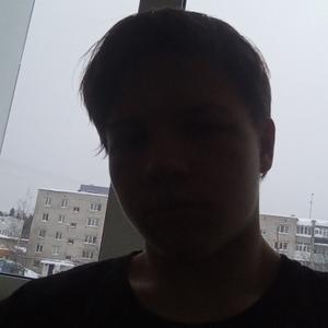 Денис, 18 лет, Пермь