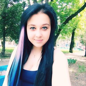 Yuliya, 29 лет, Нижний Новгород