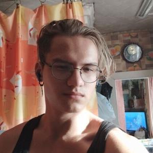 Вадим, 18 лет, Архангельск