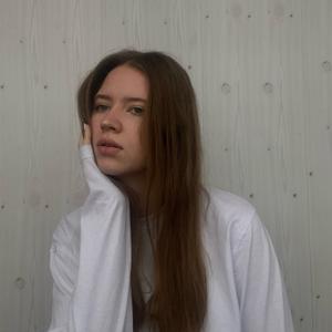 Елизавета, 20 лет, Новосибирск