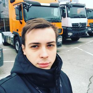 Ярослав , 25 лет, Киев