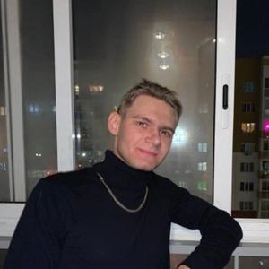 Юрий, 22 года, Кемерово