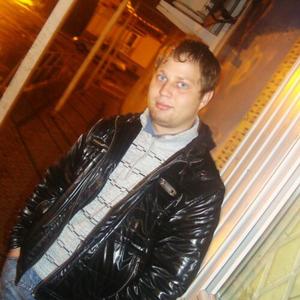 Парни в Котласе: Дмитрий, 35 - ищет девушку из Котласа