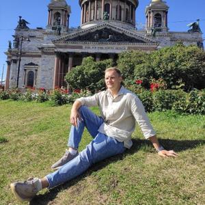 Парни в Санкт-Петербурге: Никита, 22 - ищет девушку из Санкт-Петербурга
