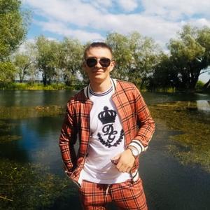 Парни в Оренбурге: Илья, 26 - ищет девушку из Оренбурга