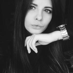 Аделина, 28 лет, Москва
