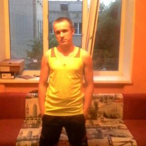 Парни в Челябинске: Дмитрий, 25 - ищет девушку из Челябинска