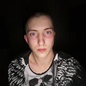 Павел, 26 лет, Новочеркасск