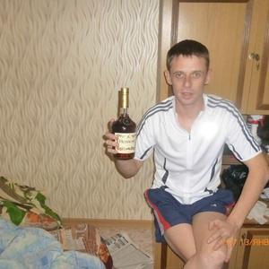 Парни в Южно-Сахалинске: Андрей, 38 - ищет девушку из Южно-Сахалинска