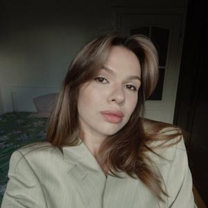 Дарья, 27 лет, Москва