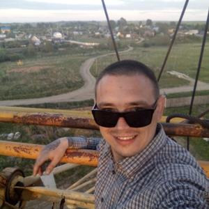 Парни в Вологде: Кирилл, 29 - ищет девушку из Вологды