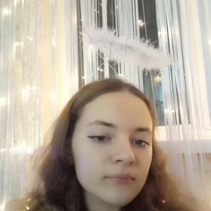 Девушки в Краснодаре (Краснодарский край): Анна, 18 - ищет парня из Краснодара (Краснодарский край)