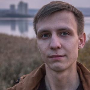 Александр, 28 лет, Екатеринбург