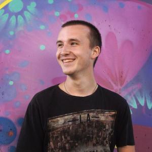 Руслан, 24 года, Казань