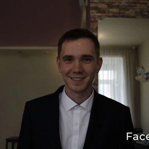 Даниил, 26 лет, Екатеринбург
