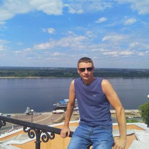 Андрей, 45 лет, Котлас