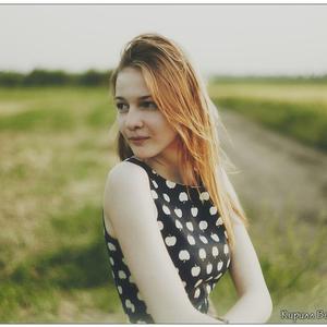 Людмила, 28 лет, Краснодар