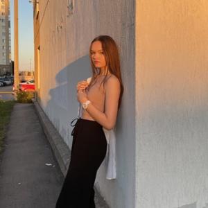 Александра, 21 год, Уфа