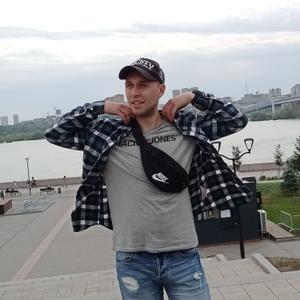 Даниэль, 28 лет, Новосибирск