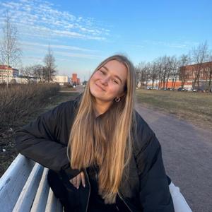 Алёна, 21 год, Москва