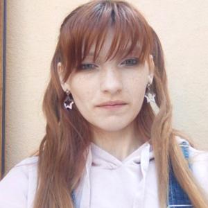 Парни в Харькове: Оксана, 38 - ищет девушку из Харькова