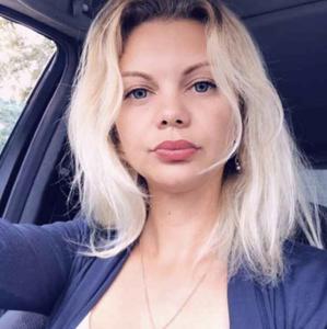 Elena, 33 года, Новосибирск