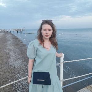 Девушки в Санкт-Петербурге: Ксения, 25 - ищет парня из Санкт-Петербурга