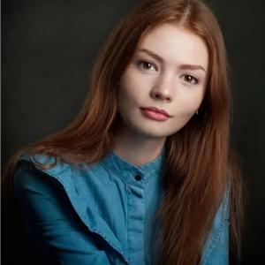 Ангелина, 31 год, Волгодонск
