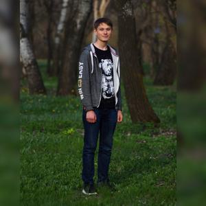 Парни в Оренбурге: Кирилл, 24 - ищет девушку из Оренбурга