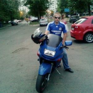 Василий, 31 год, Оренбург