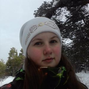 Парни в Череповце: Леля, 26 - ищет девушку из Череповца