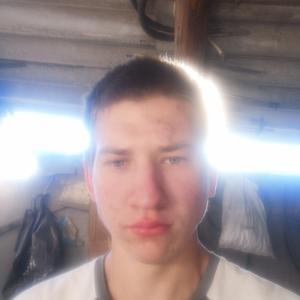 Парни в Черкесске: Александр, 23 - ищет девушку из Черкесска